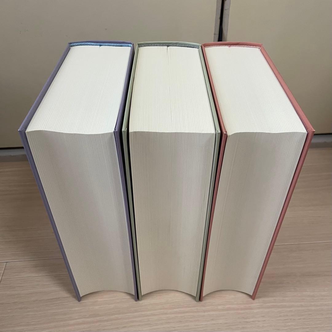 星新一　ショートショート1001