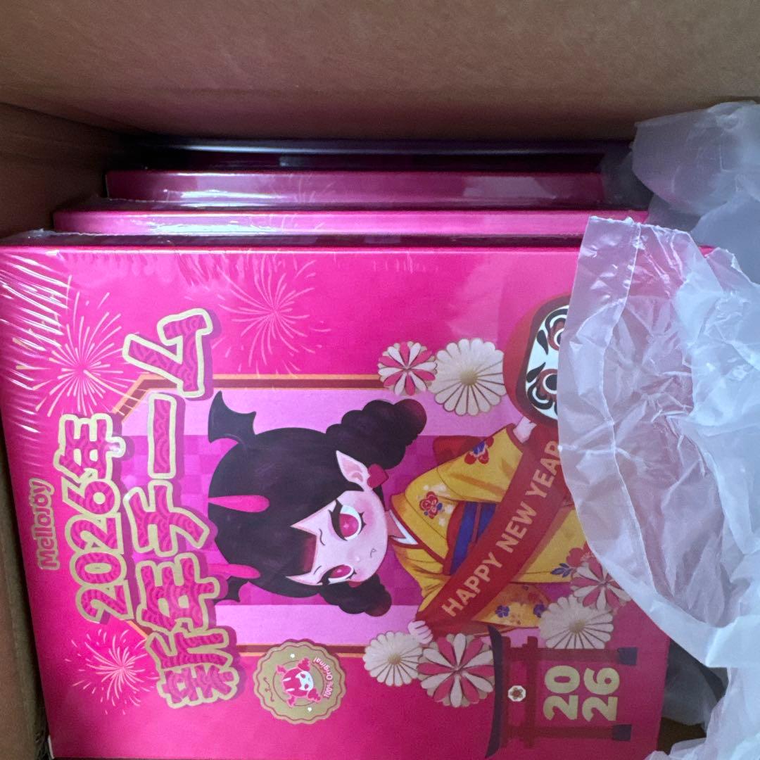 新品未開封 メロジョイ 新年チーム 3箱 シュリンクマジックシュガーパウダー付き