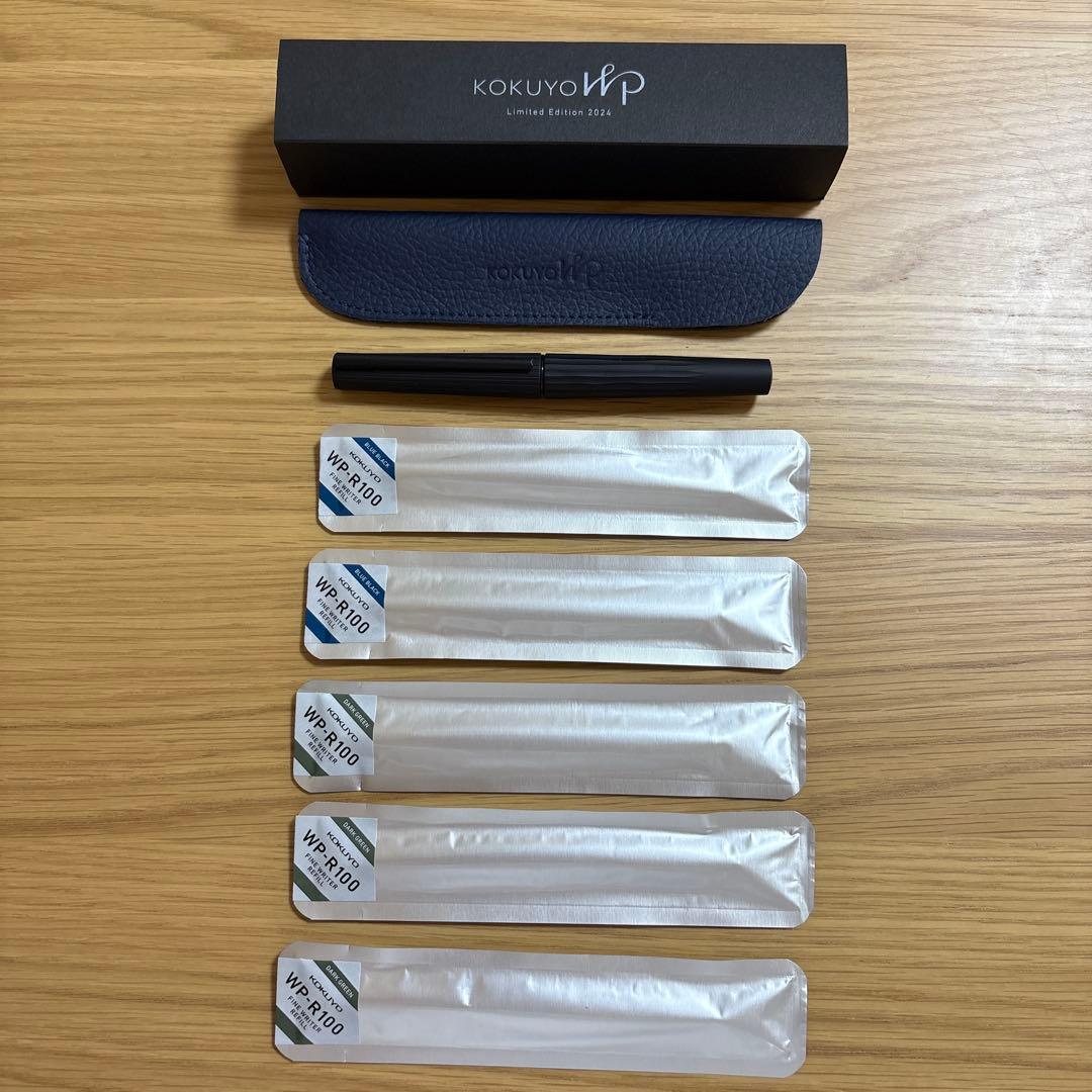 【限定軸】コクヨＷＰ金属軸・オールブラック