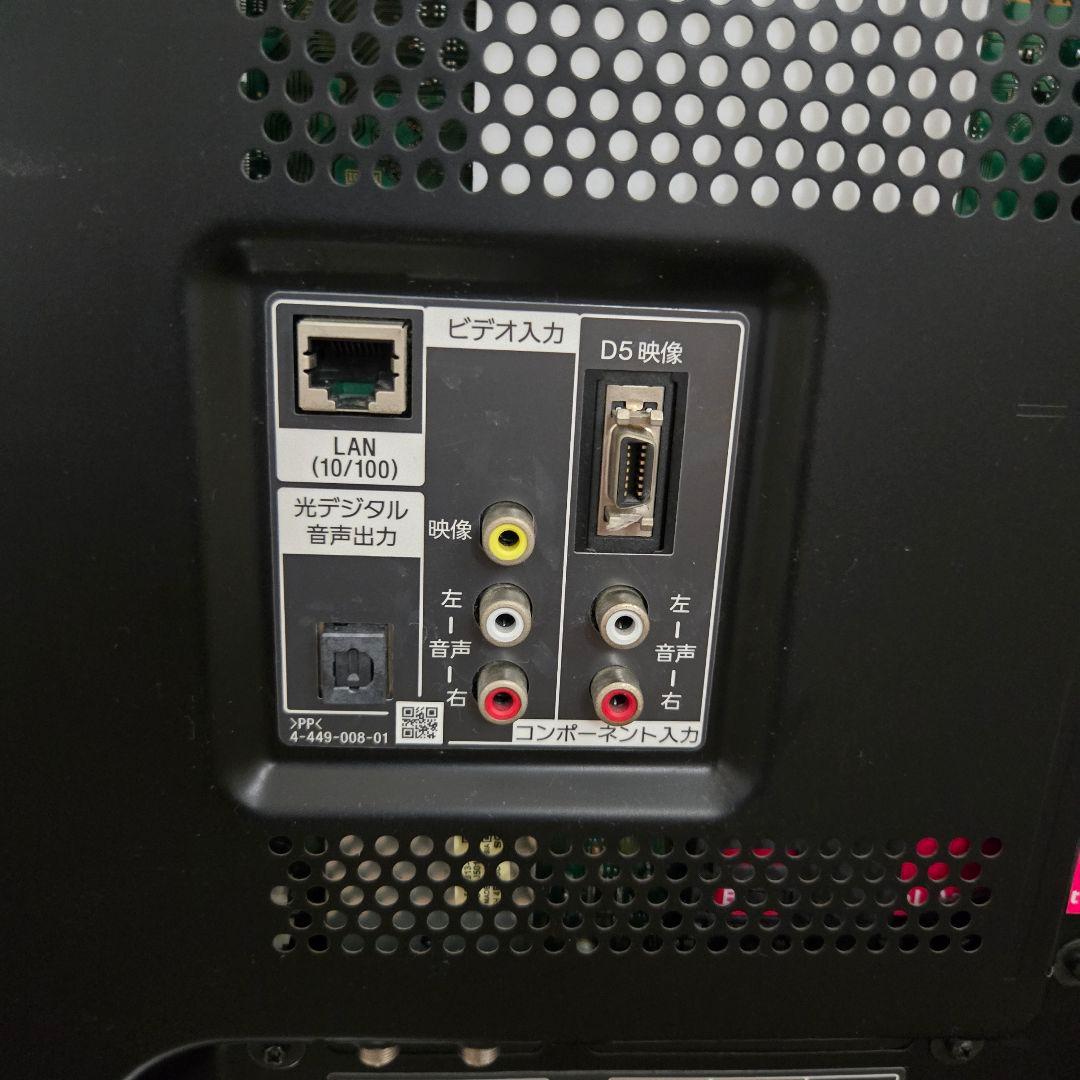 ソニー 40インチ 液晶テレビ ブラビア KDL-40W920A