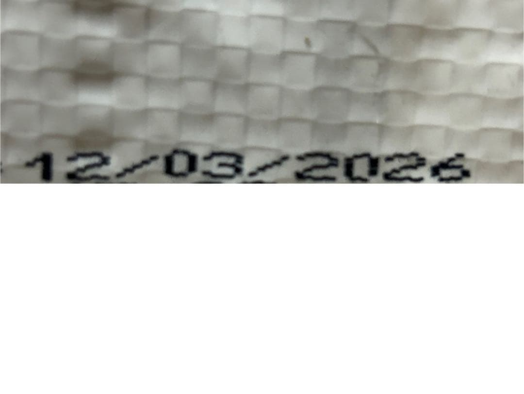 SELECT BALANCE アダルトラム 小粒 15Kg