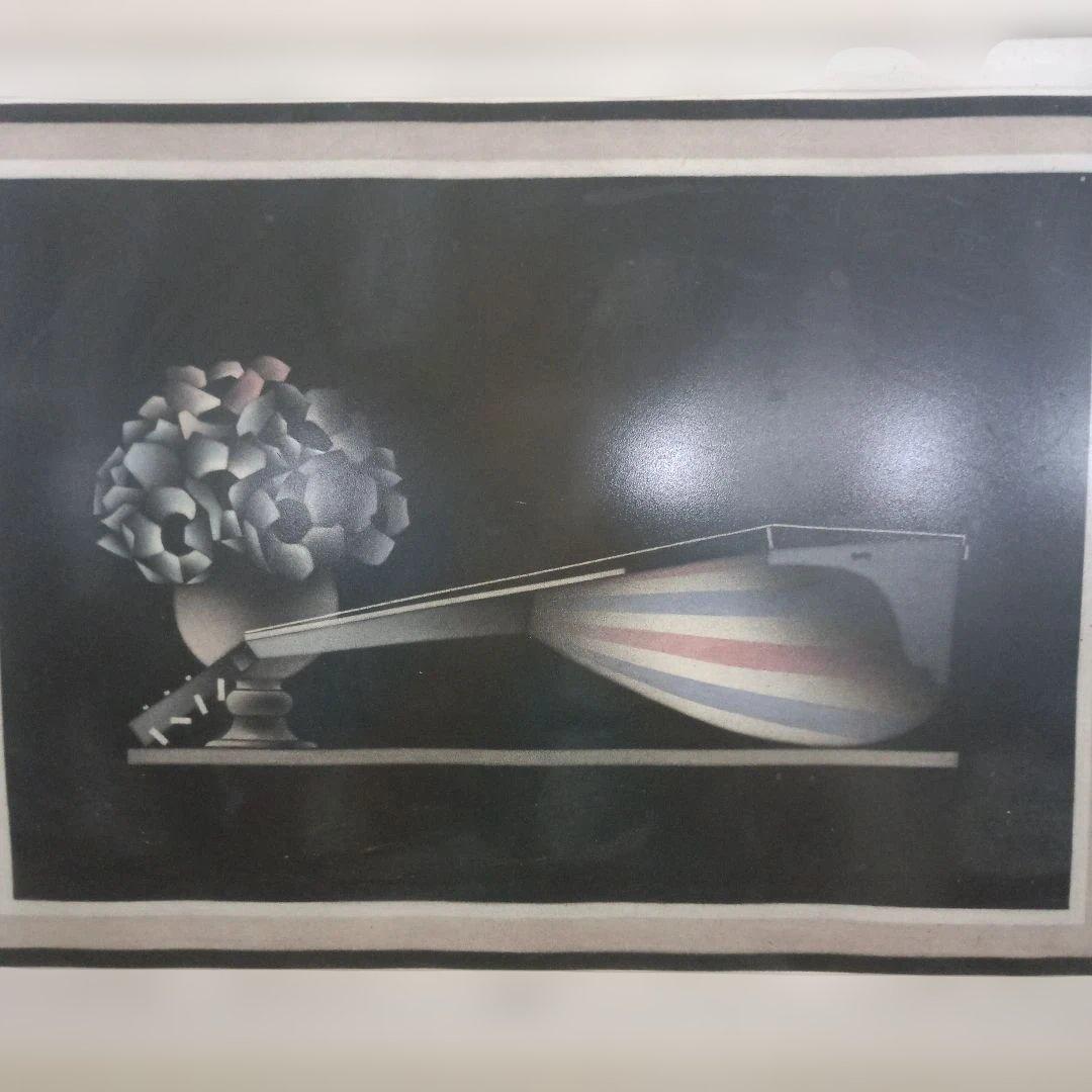 3982）マリオ・アバチ「 QUATORZE JUILLET 」メゾチント