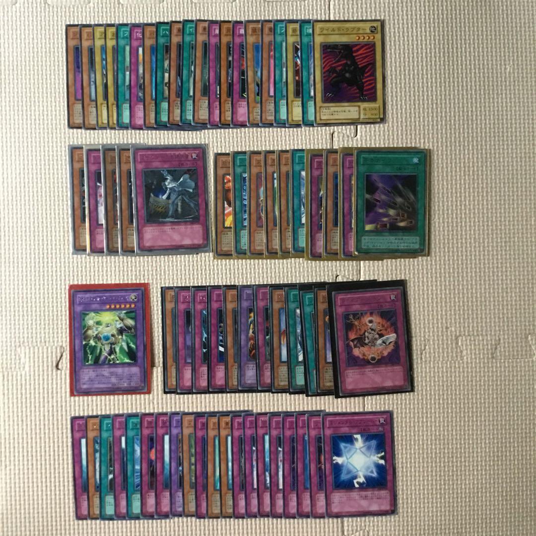 遊戯王　カード　まとめ売り