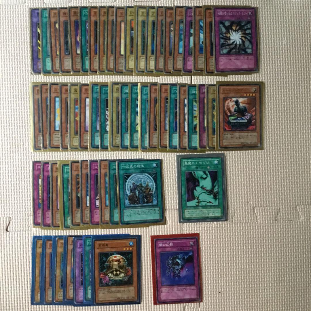 遊戯王　カード　まとめ売り