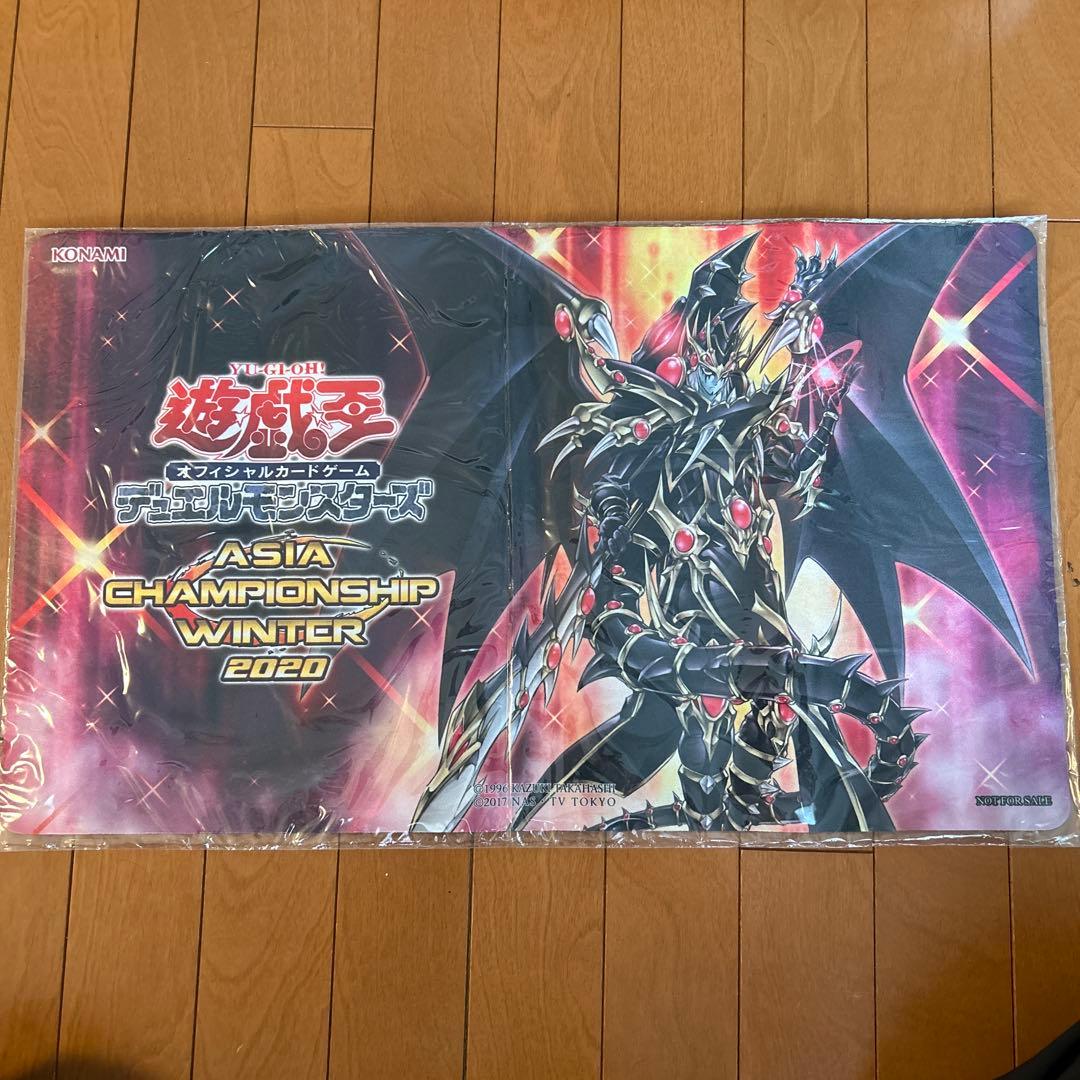 遊戯王ASIA CHAMPIONSHIP WINTER2020プレイマット