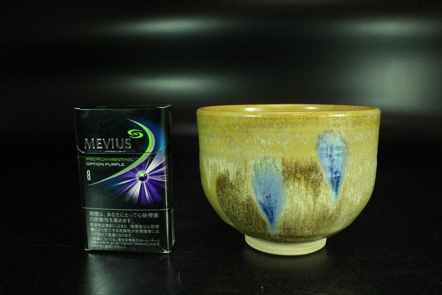 茶道具 清水正作 彩釉 京焼 茶碗 煎茶 美品 共箱(K-YC425)