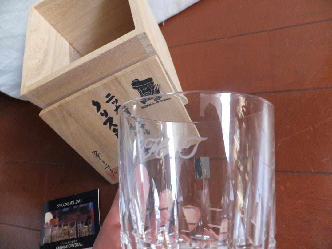 レア！カガミクリスタル×ニッカオリジナル クリスタルグラス