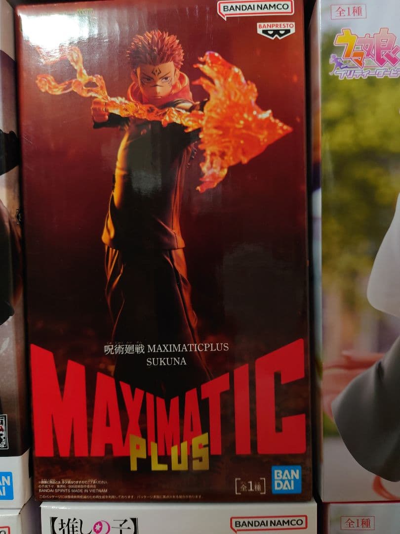 プライズフィギュア　まとめ売り　計30個　王騎将軍　旗　初音ミク　ヒロアカ　等々