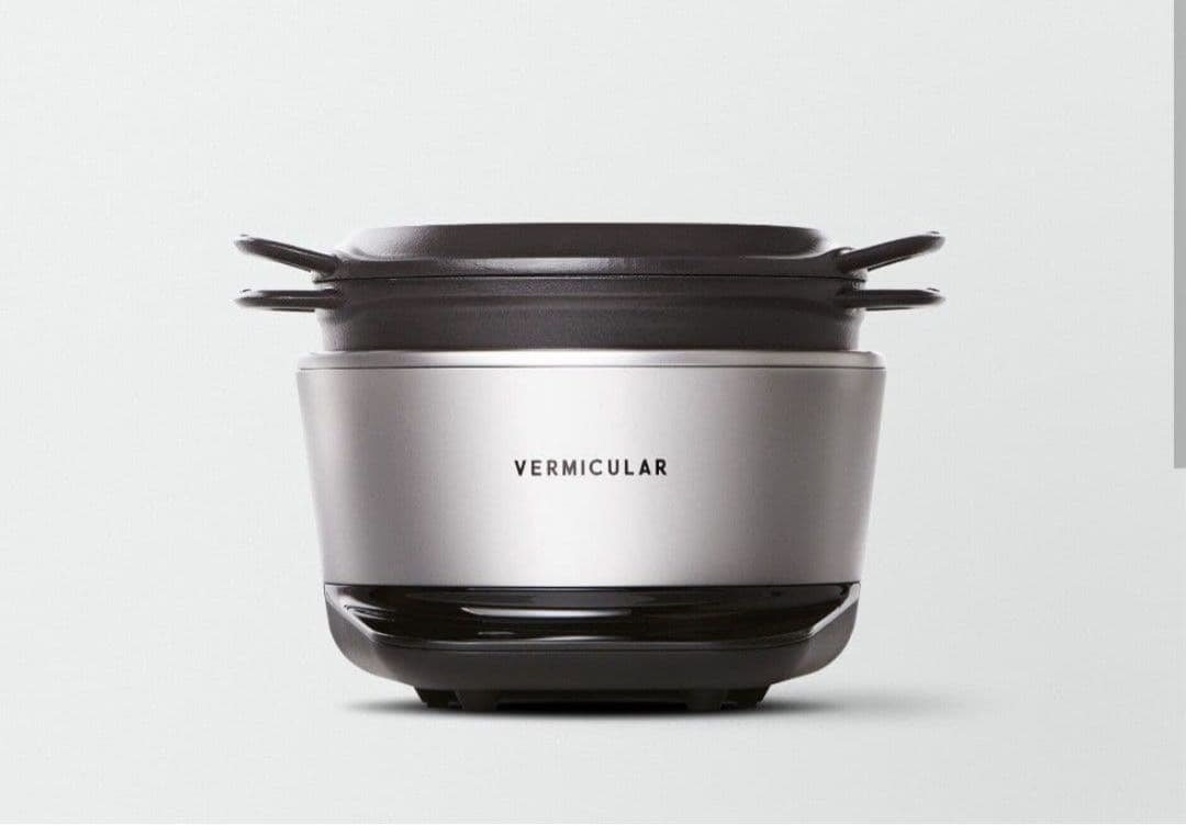 VERMICULAR 炊飯器 シルバー　5合