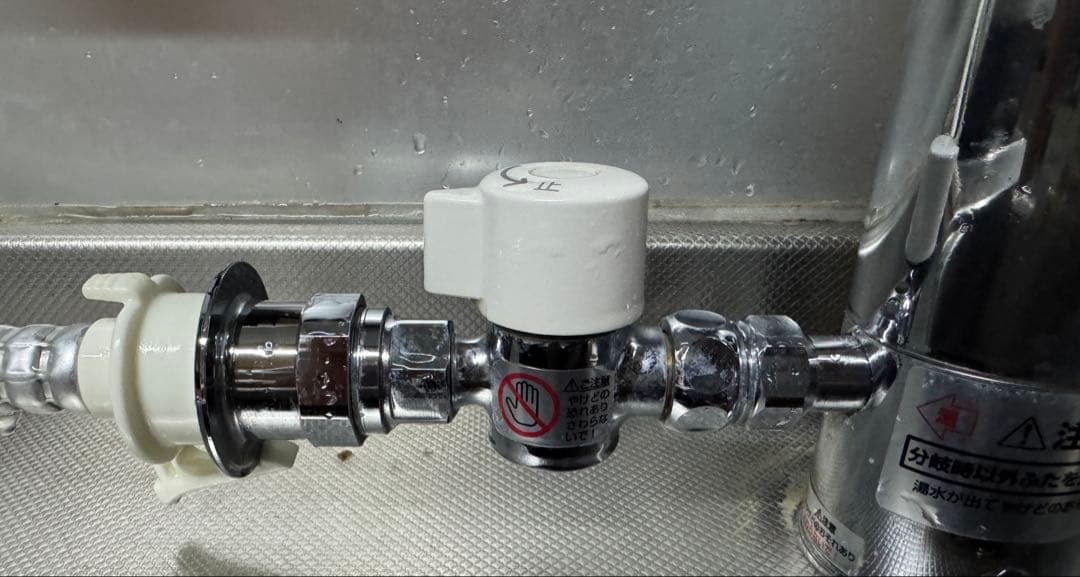 【美品】Panasonic NP-TZ300-S SILVER 食洗機　分岐付