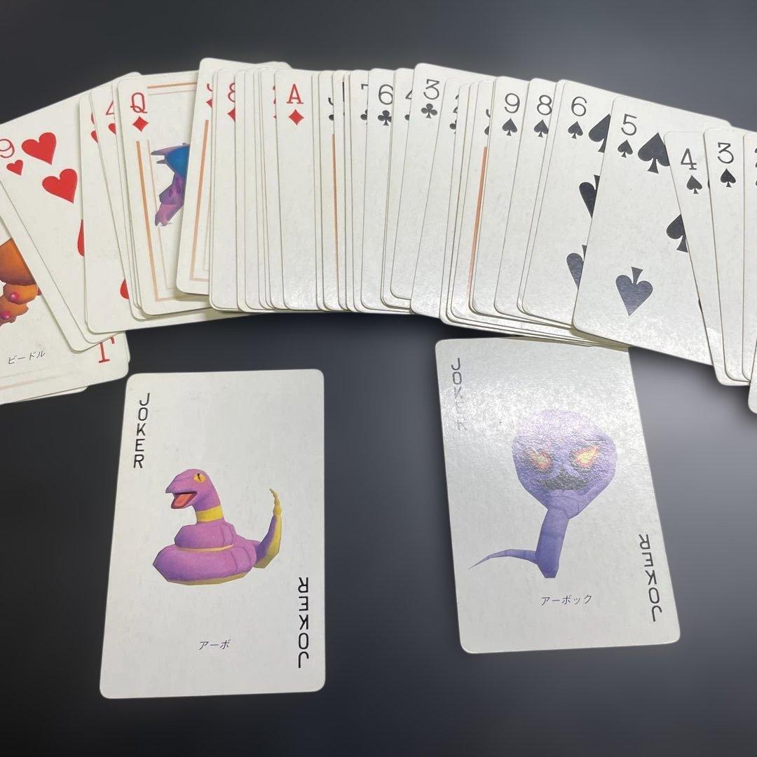 ポケモン　バラエティ