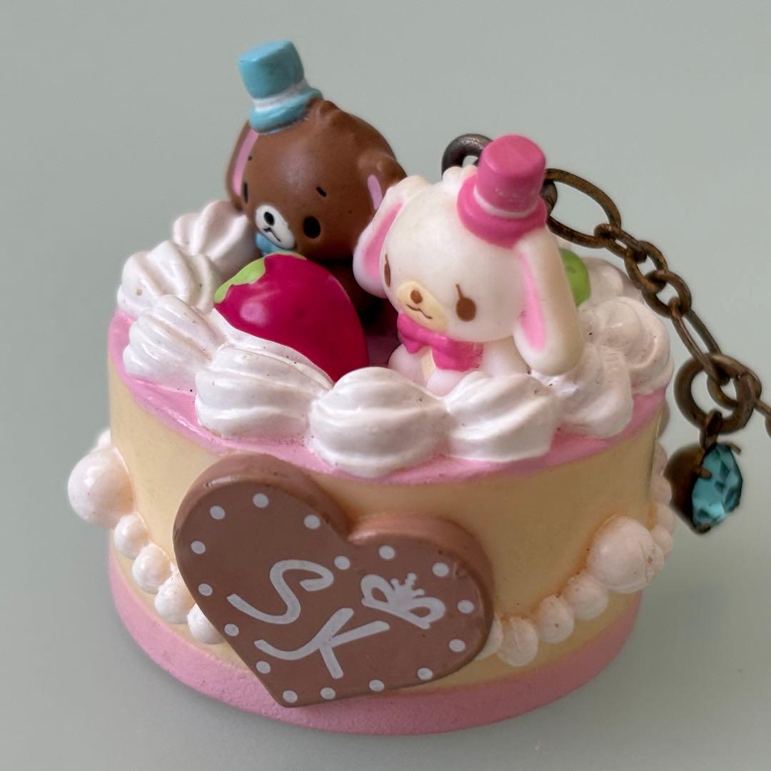 シュガーバニーズ　キーホルダー　ケーキ