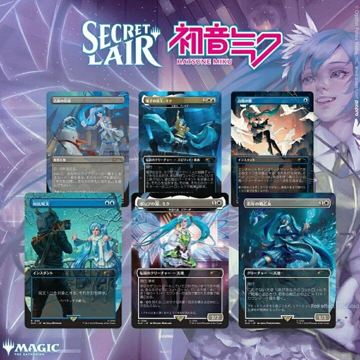 MTG secret lair 初音ミクコラボ 春夏秋冬セット 日本語版FOIL