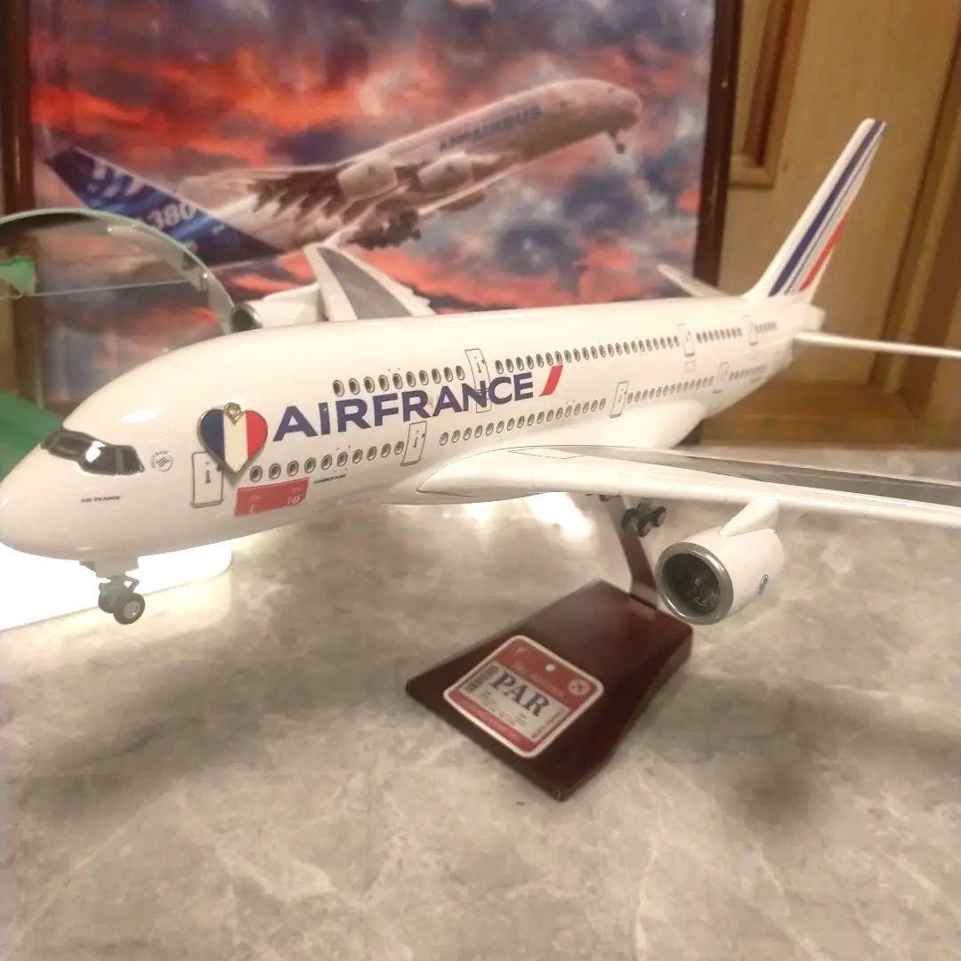 エアバスa380 / エールフランス航空/ 1/150