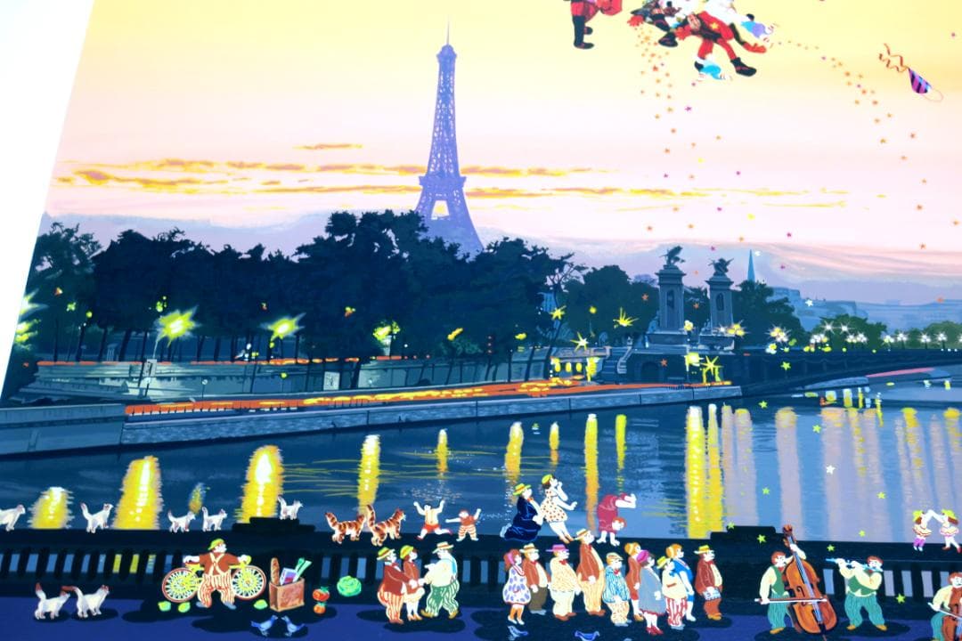 【ヒロ・ヤマガタ】　ラブレター　シルクスクリーンシート　山形博導