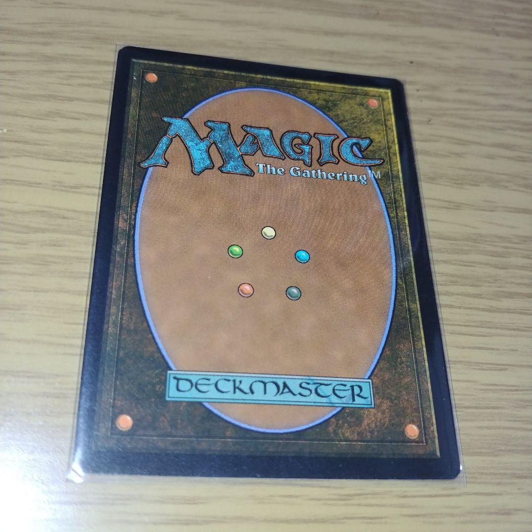 水蓮の花びら foil 未来枠　ミステリーブースター2