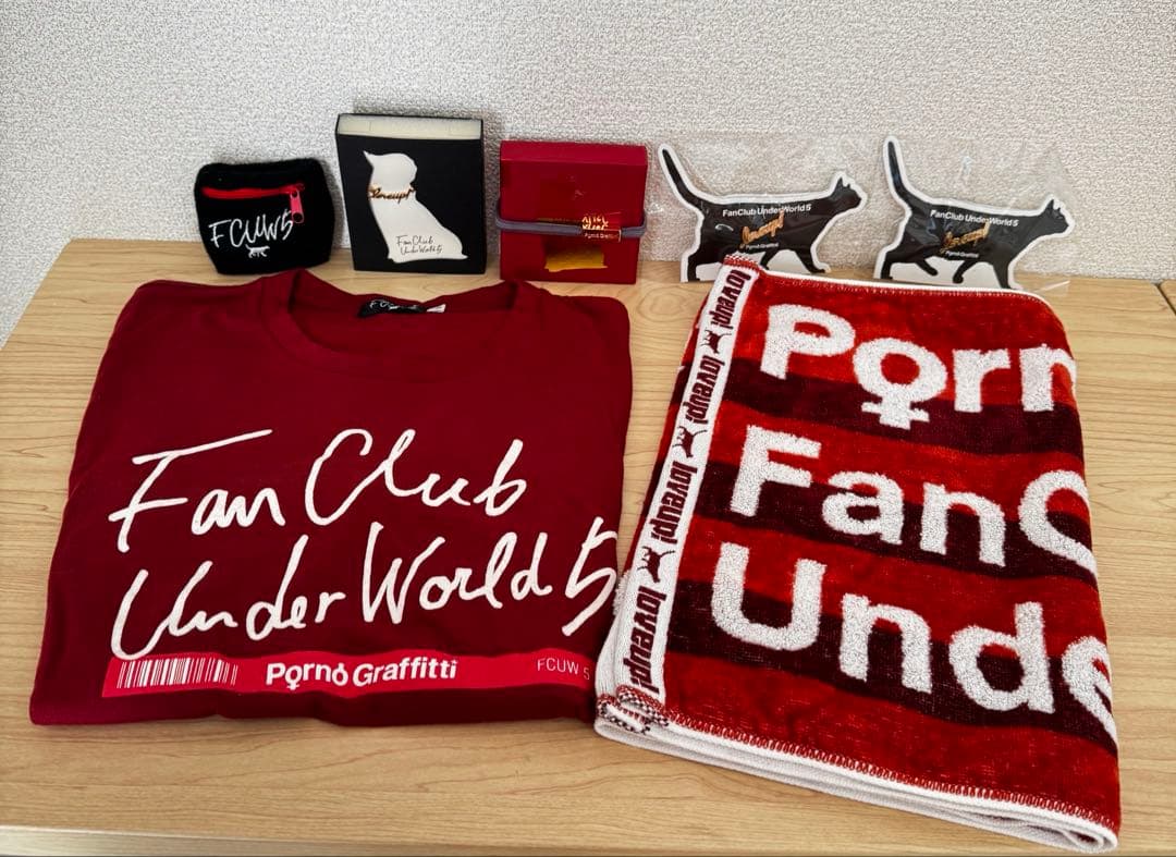 【新品未開封あり】ポルノグラフィティ FCUW5 グッズセット