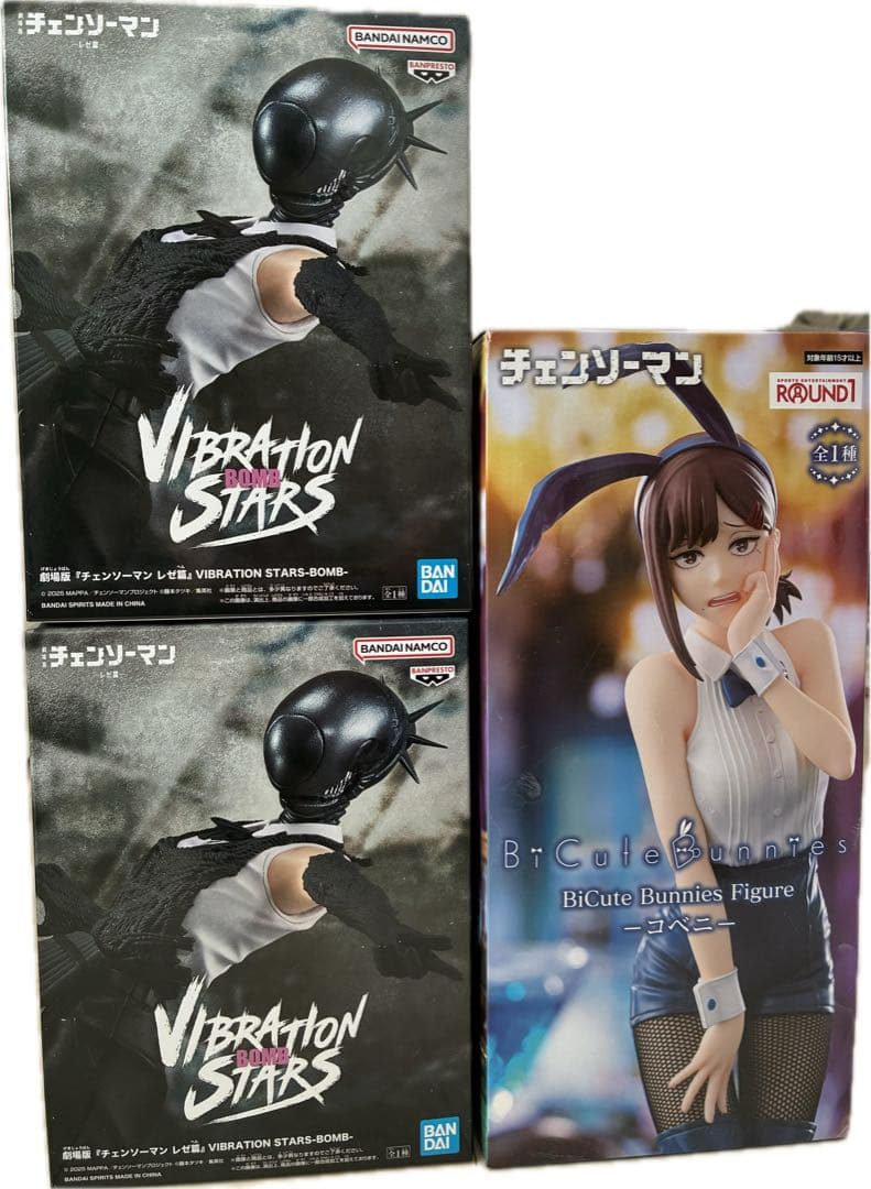 j*j様 チェンソーマン　フィギュア　コベニ　レゼ