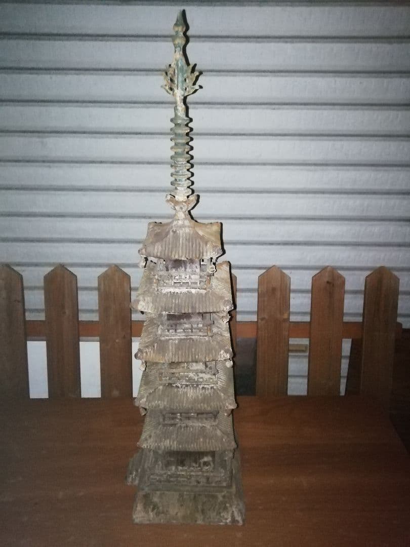 五重塔　旧家の庭園　年代物