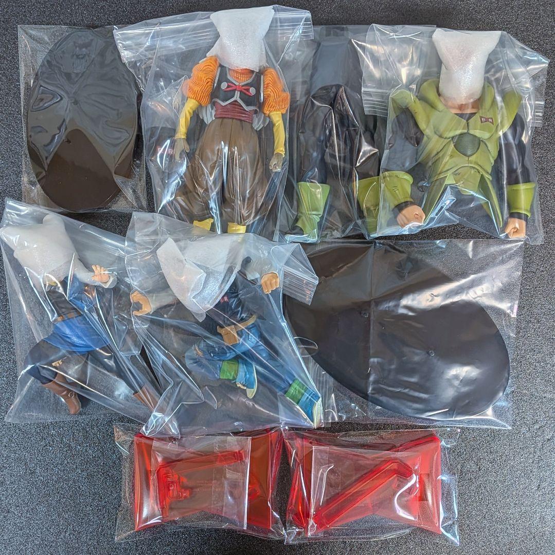 ドラゴンボール 人造人間 16号17号18号&Dr.ゲロ（20号）の計4体セット