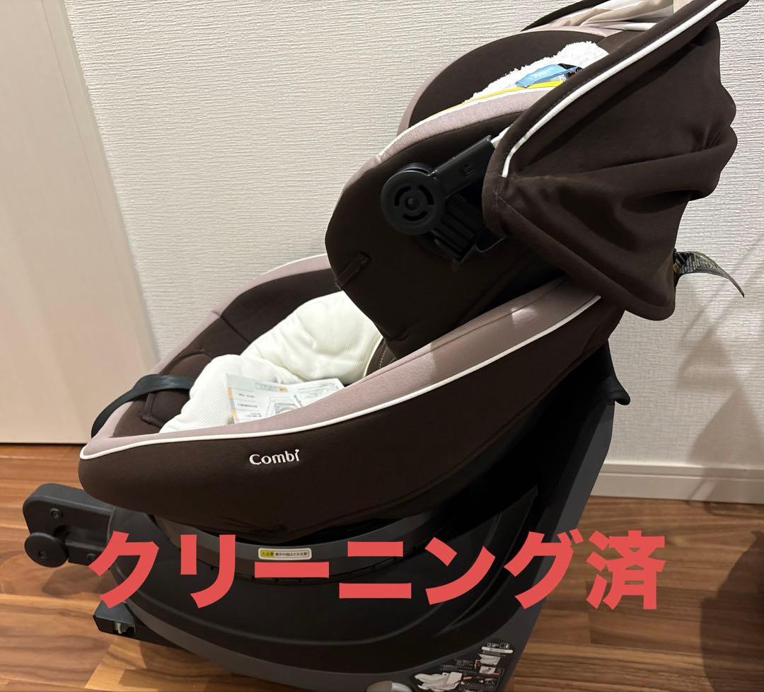 【noll】Combi チャイルドシート クルムーヴスマートISOFIX