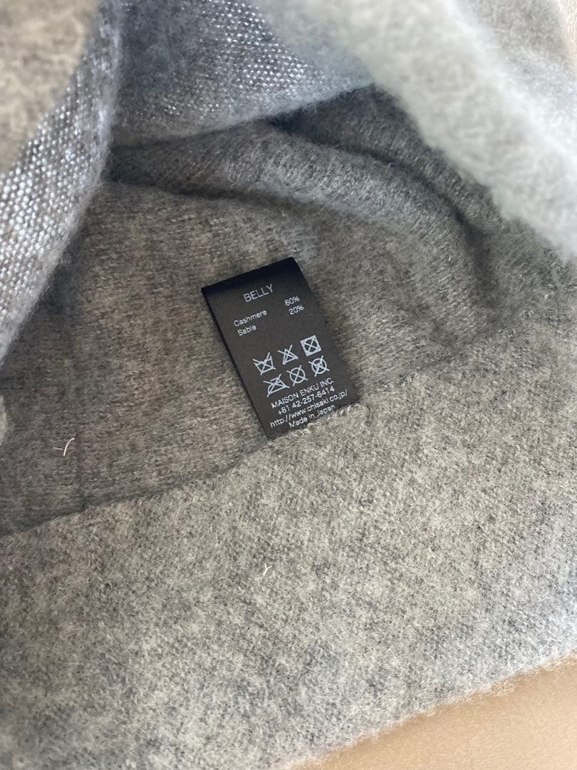 【新品未使用】chisaki　BELLY サイズ１　グレー　定価15400円