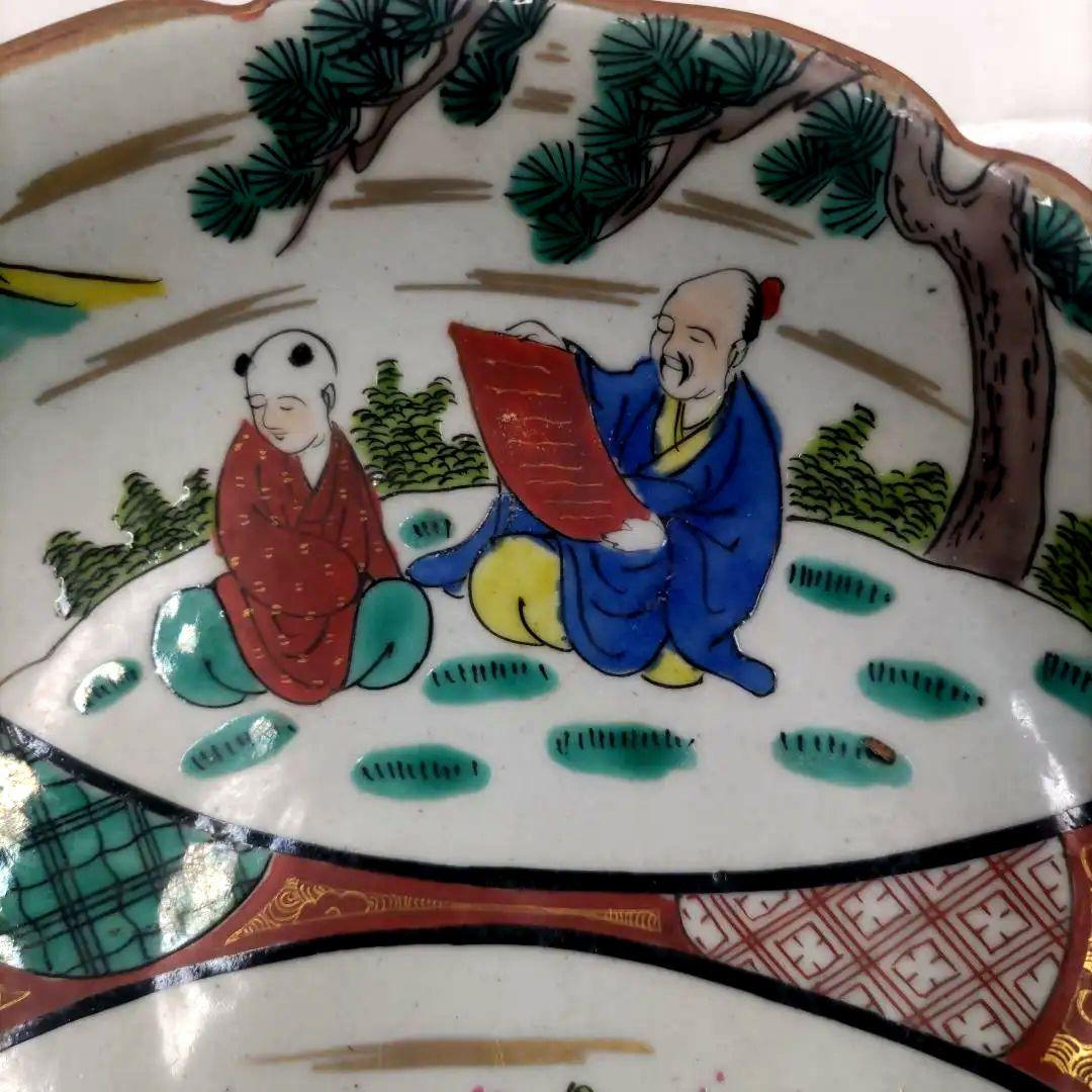 九谷焼　古九谷　庄三　色絵　6寸皿　なます皿　小皿　小鉢　5客セット