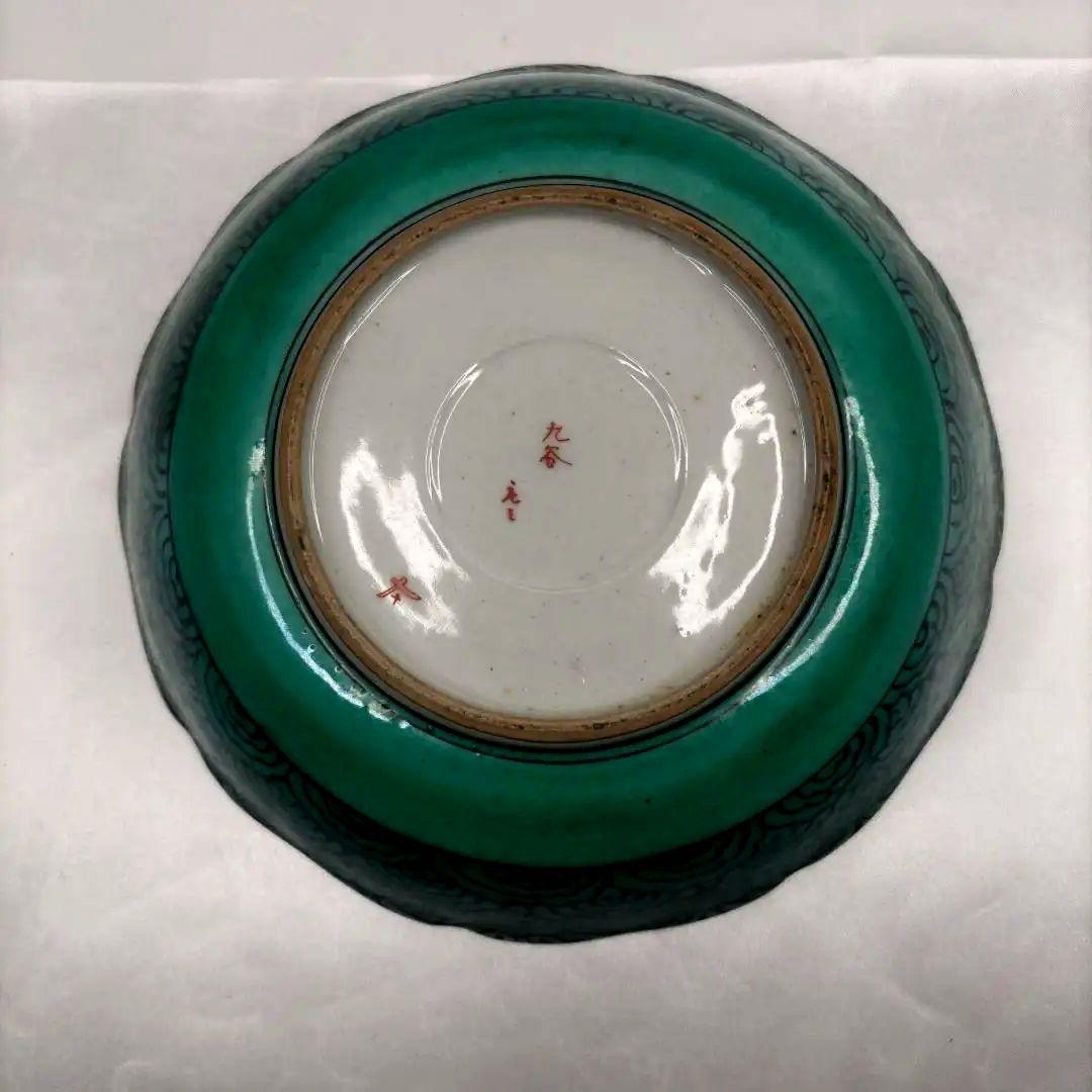 九谷焼　古九谷　庄三　色絵　6寸皿　なます皿　小皿　小鉢　5客セット