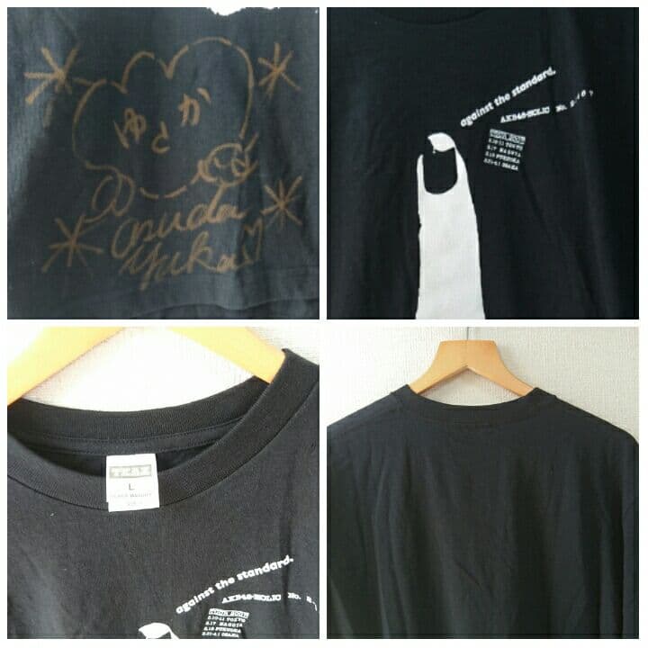 超絶レア/AKB48増田有華直筆サイン入り/2007年ライブTシャツ/L