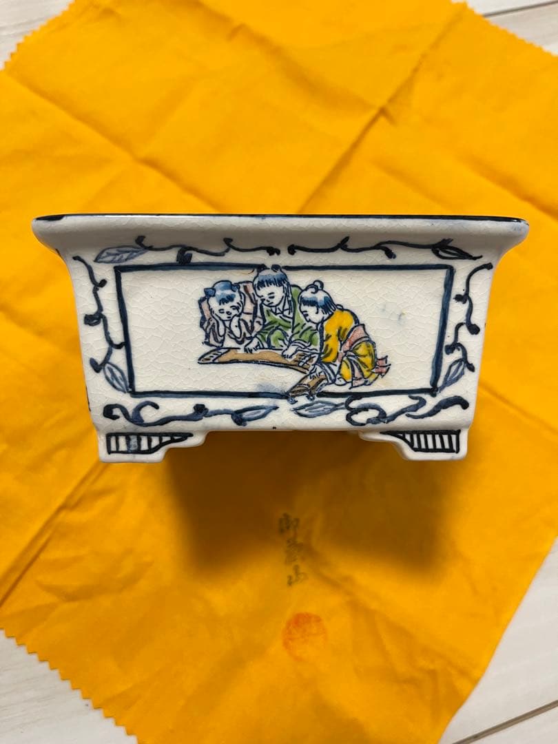 御蔵山作　御蔵山染付人物図　盆栽鉢　和鉢　絵鉢