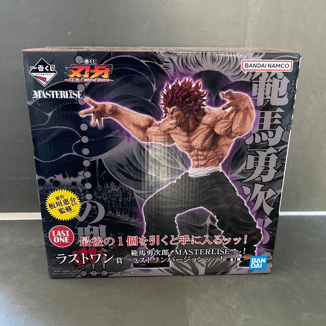 【一番くじ】刃牙 範馬勇次郎 ラストワン賞