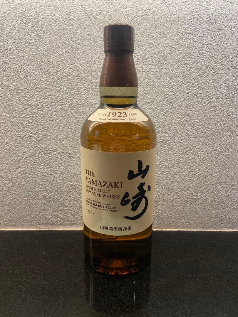 山崎シングルモルトウイスキー 700ml 1本