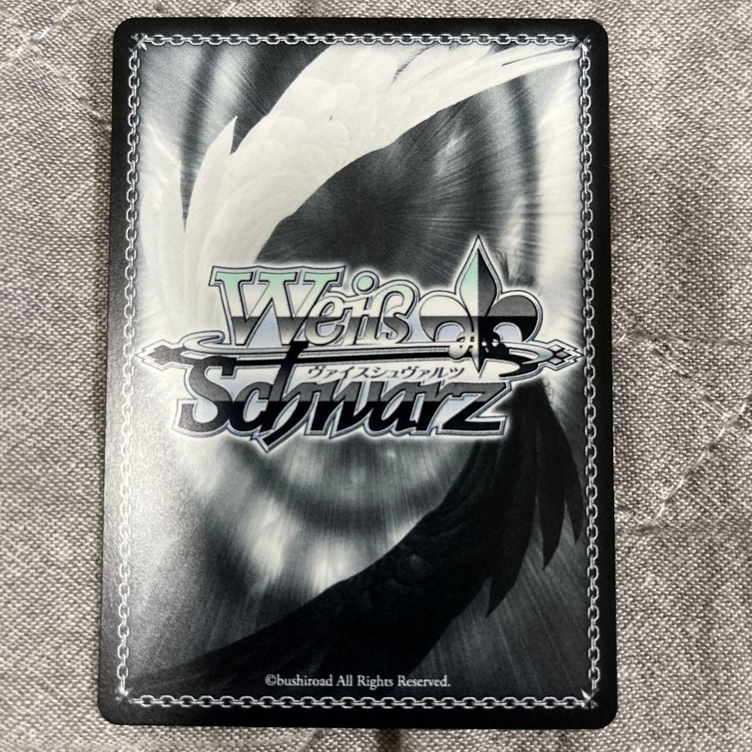 ヴァイス 日々、発見的ステップ！ 倉本千奈 SEC 学園アイドルマスター