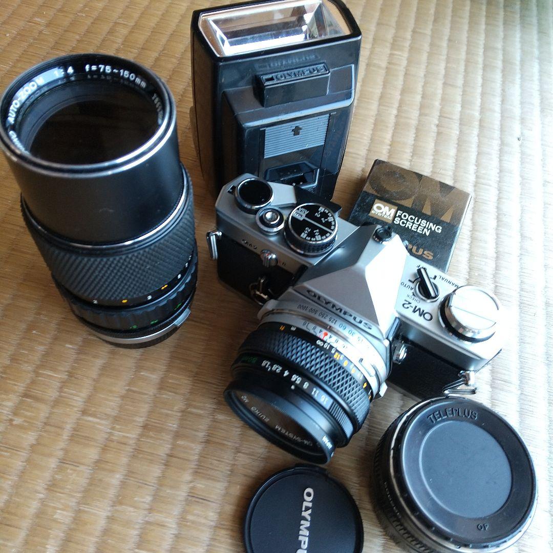 Olympus OM-2 一眼レフカメラセット ワンオーナー