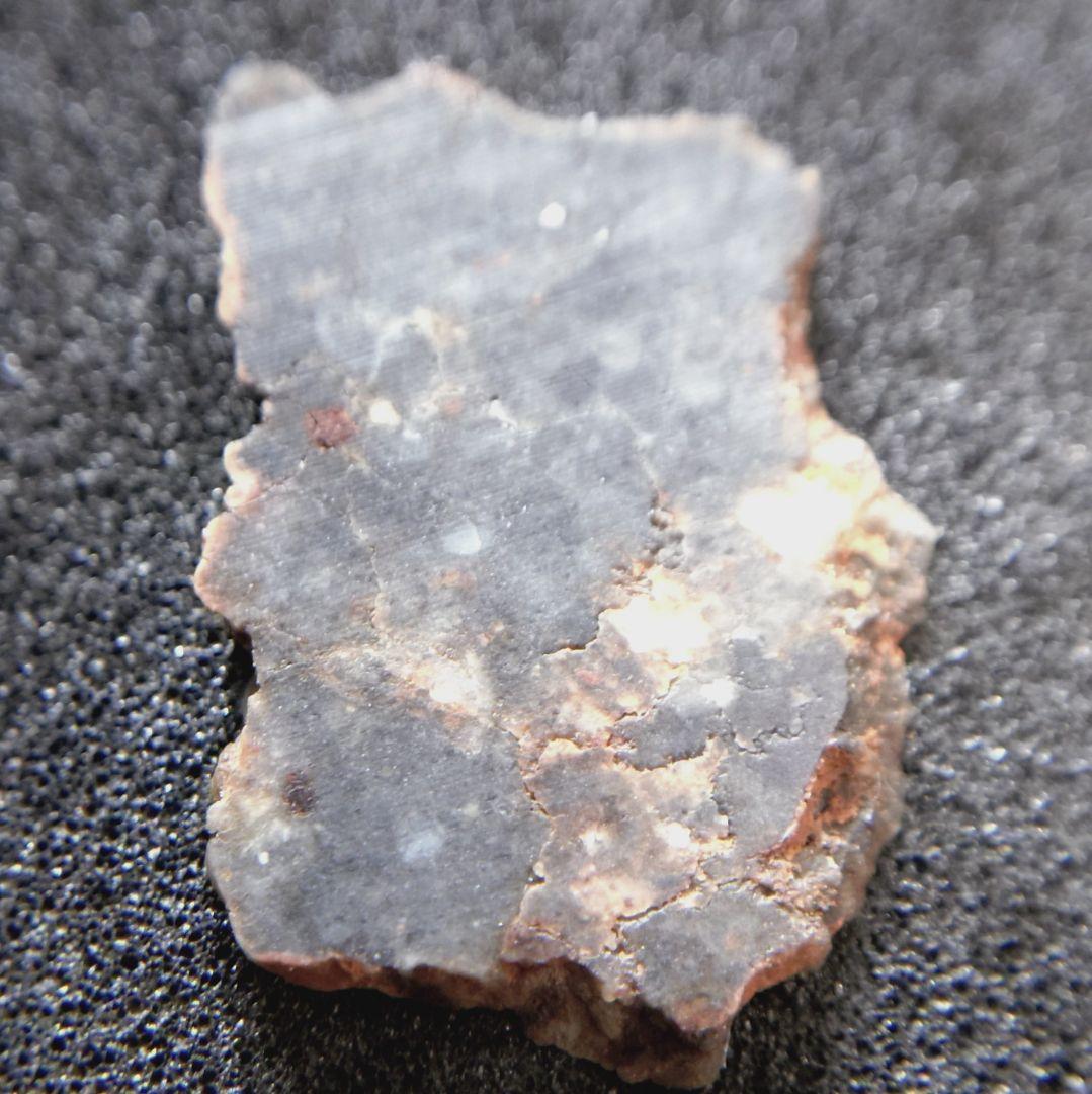 月隕石（ベシャール003）C2504