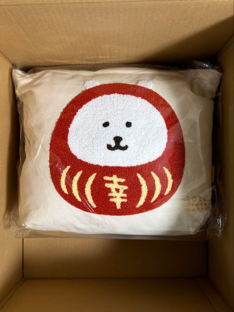 ナガノキャラクターズ ハッピーバッグ2026 ナガノのくま