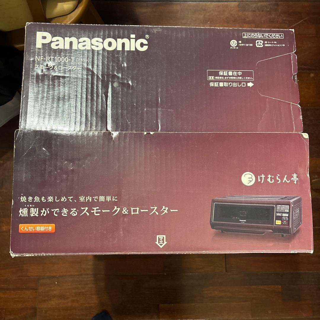 Panasonic NF-RT1000 オーブンレンジ