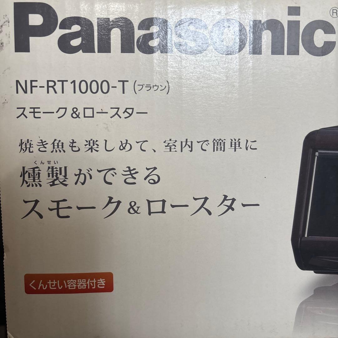 Panasonic NF-RT1000 オーブンレンジ