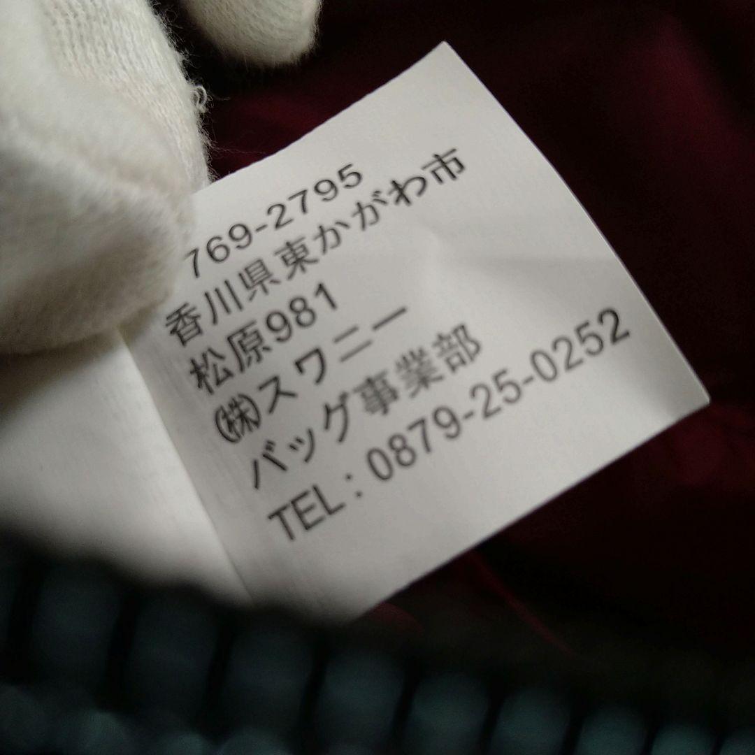 美品【スワニー】キャリーバッグ タイヤ４輪 レオパード