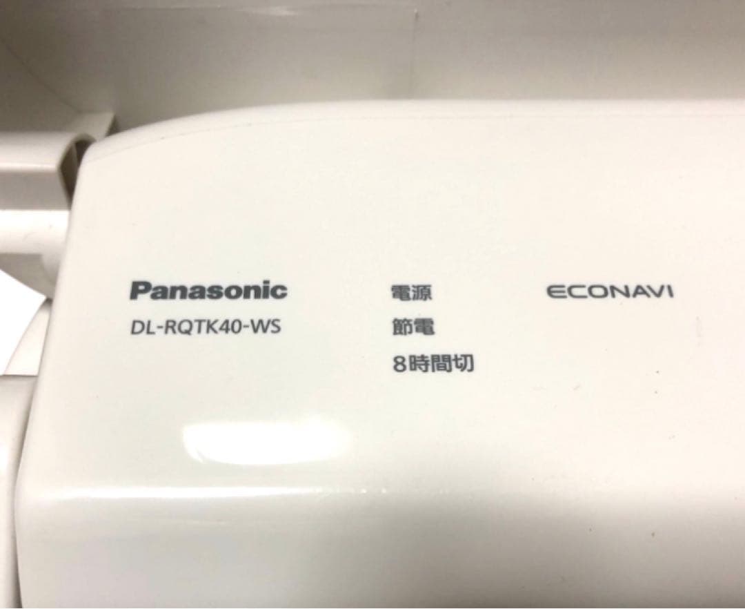 ウォシュレット ジャンク Panasonic