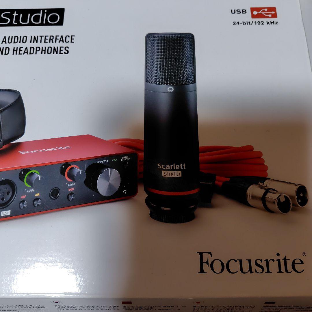WORLD　Focusrite Scarlett Solo Studio