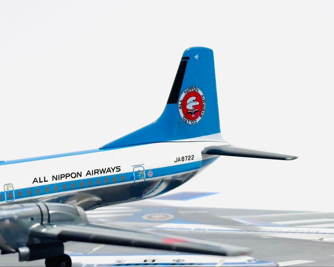 全日空商事 1/200 YS-11A モヒカン YS21149