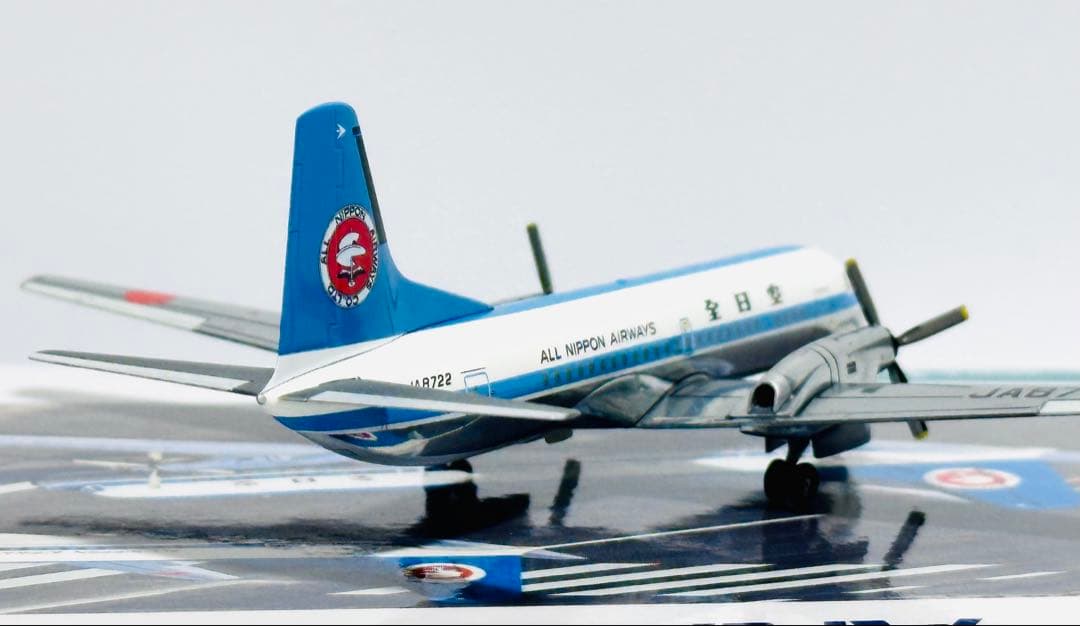 全日空商事 1/200 YS-11A モヒカン YS21149