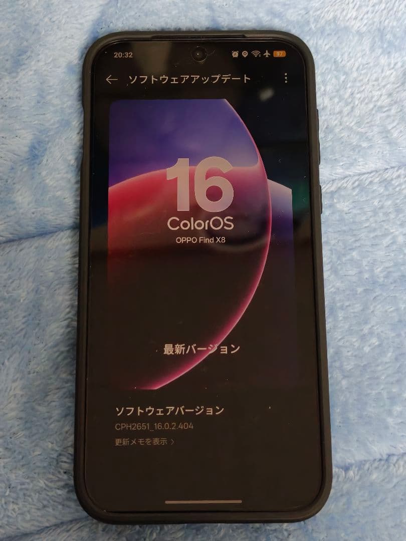 OPPO Find X8 本体 ColorOS 16