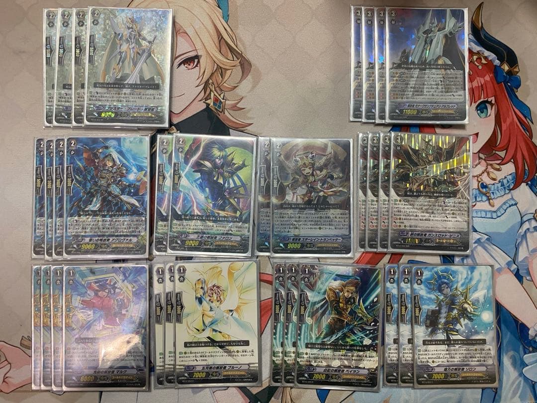 ヴァンガード　解放者（リベレイター）デッキ　スリーブ付き