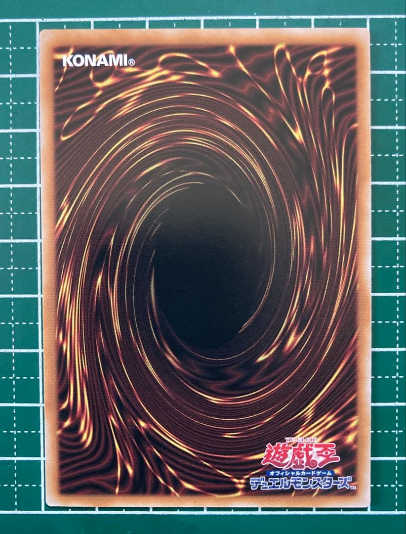 遊戯王 閃刀姫ーハヤテ 絵違い 25th シークレット