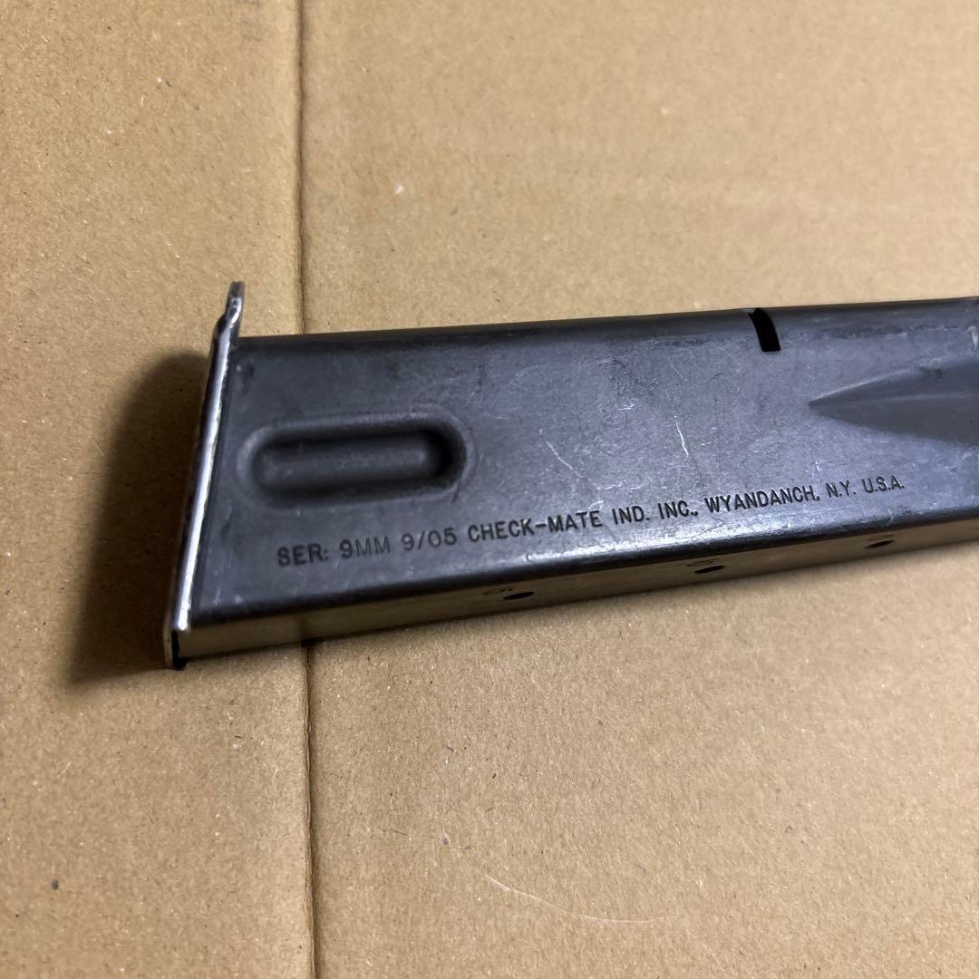 米軍　ベレッタ　マガジン 2個セット