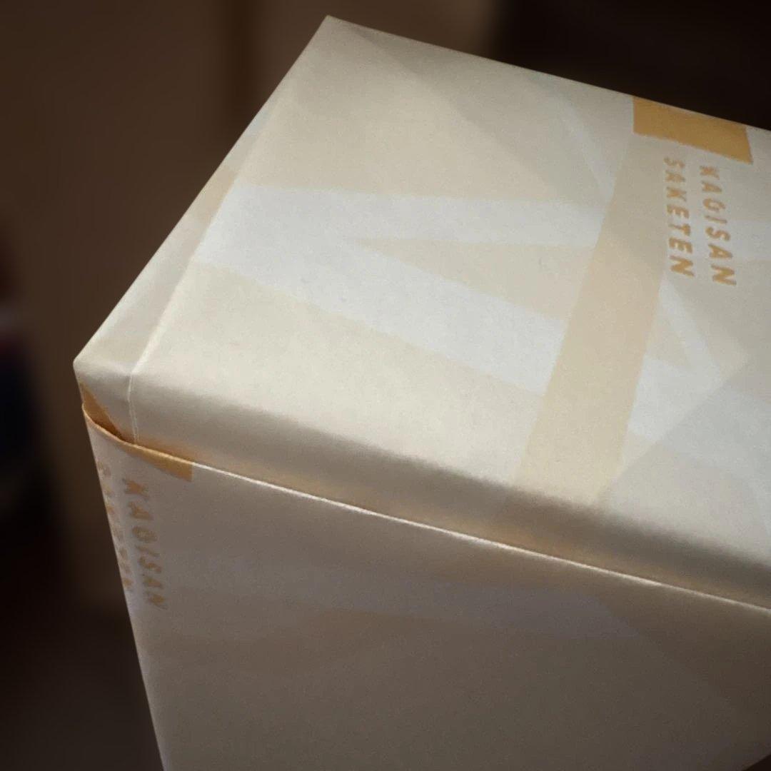 日本酒　福井県　大吟醸　一本義　第一義締　限定品　酒蔵　漆塗　箱入り　贈答品