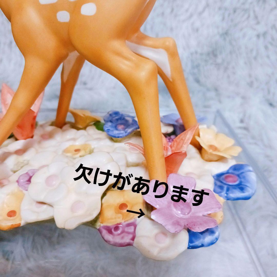 ✨WDCC バンビ&フラワー 磁器フィギュア♦Bambi Flower 50周年