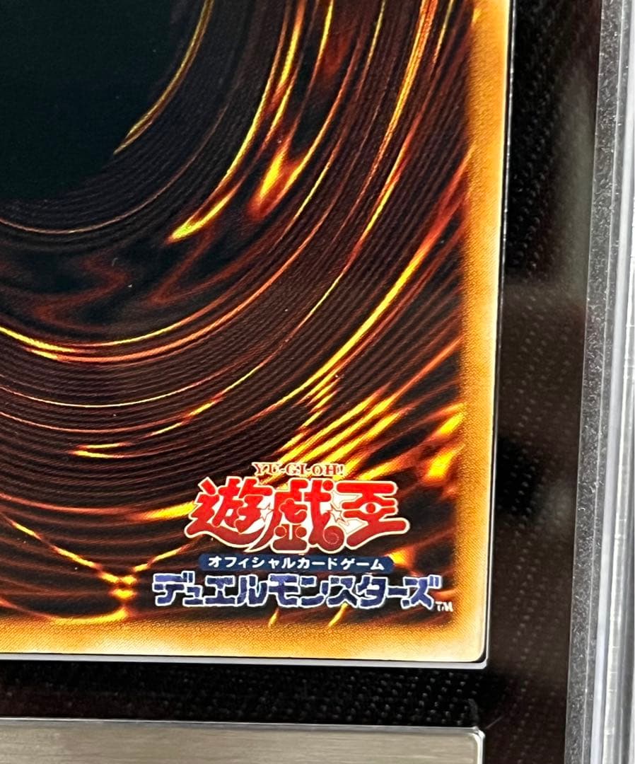 遊戯王　ハーピィレディ三姉妹　初期　シークレットレア　ARS9